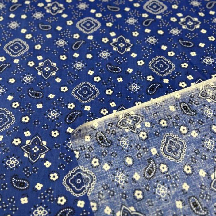 Bandana Print Poly Cotton Fabric 58 inches wide - New Star Fabrics